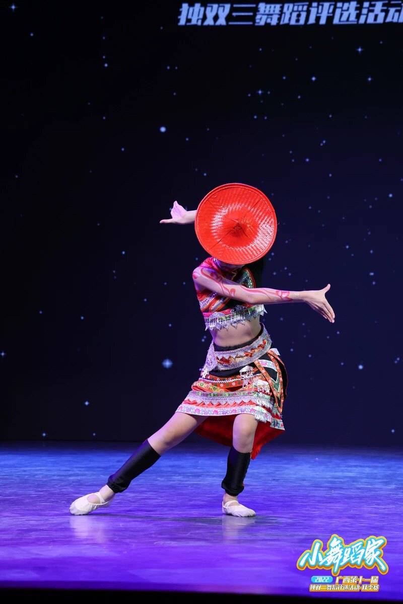 山花林邵服装雨影傣族舞多斗笠腰舞台跳边丽翘南笠定制竹头套道具