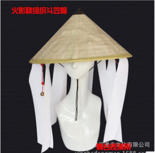 火影忍者假发斗笠送铃铛