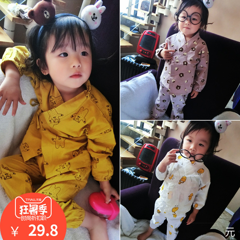 男童女宝宝睡衣春秋套装1-6岁儿童纯棉家居服2024新款汉服二件套