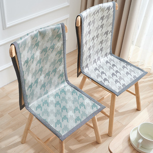 冰丝藤一体椅子垫透气夏季 简约现代 新款 凉坐垫防滑水洗垫子靠垫款