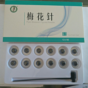 包邮 张仲景牌一次性皮肤针1盒12头可换 拔罐放血用 七星针 梅花针