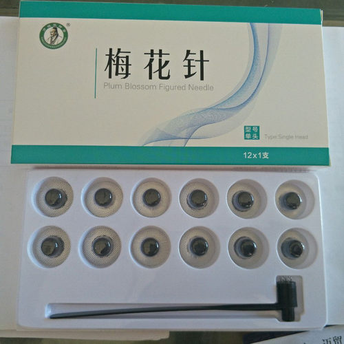 张仲景1盒12头可换放血梅花针