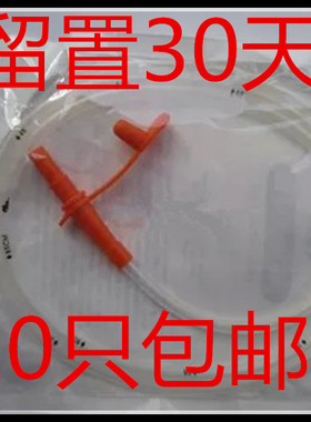 优质胃管德尔胃管宝鸡医 用硅胶胃管DRW型流食管鼻饲专用10根包邮