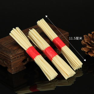 寺庙祭拜礼佛点灯供佛油灯灯草芯供佛灯心草液体酥油灯芯油灯草芯