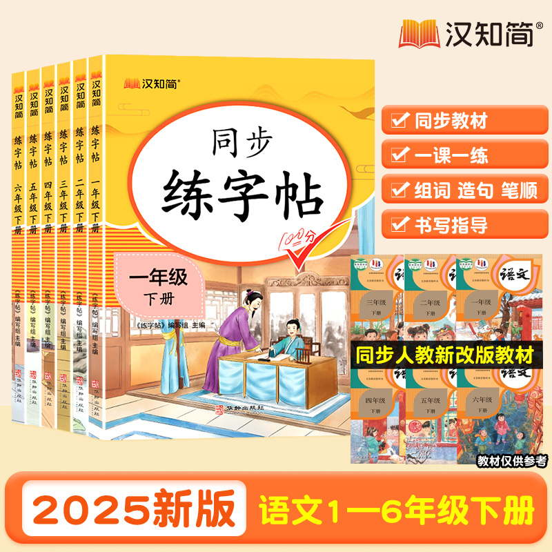 收藏加购物车，加快发货