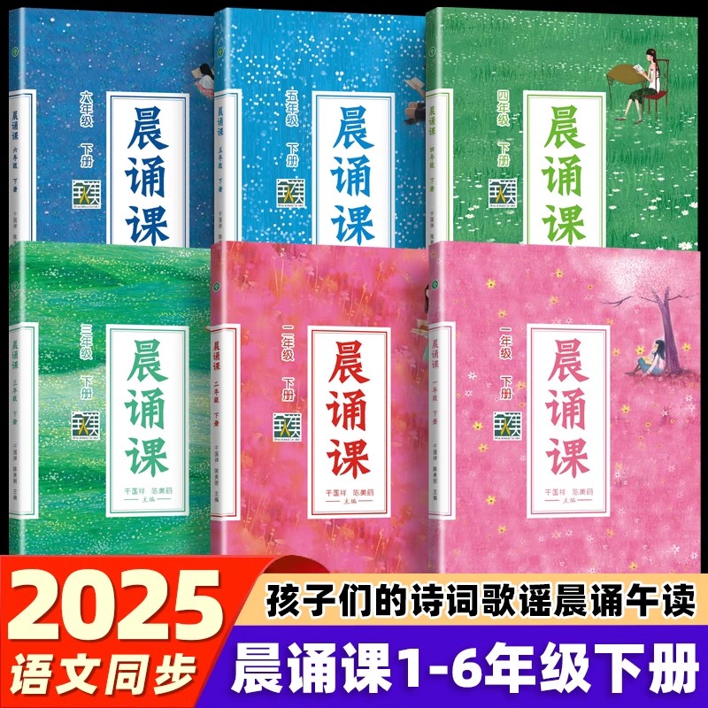 收藏加购物车，加快发货