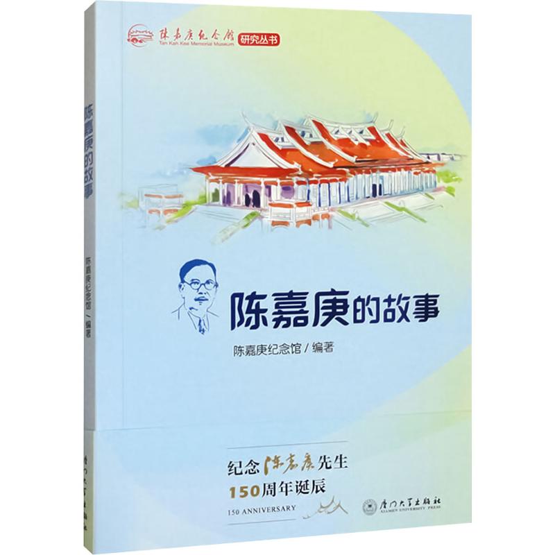 收藏加购物车,加快发货
