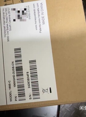 全新扫描枪1900GHD-2USB-CN