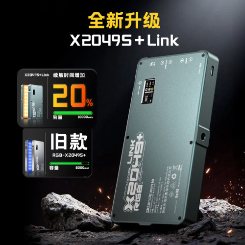 全色彩RGB补光灯氛围感背景灯