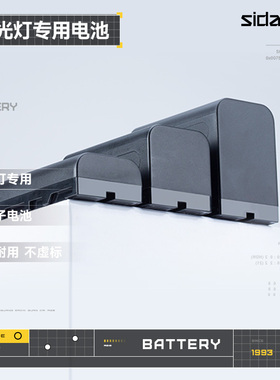 斯丹德NP-F970 F960 F750 F550 F570适用LED补光灯监视器充电电池