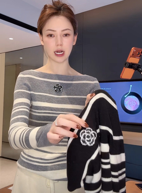 Sweet year细羊毛条纹针织衫女秋冬季设计感时髦圆领显瘦修身打底