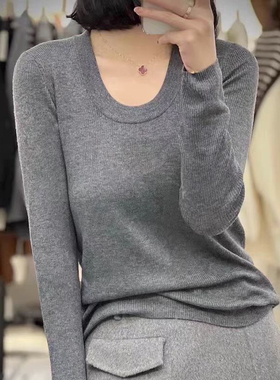 首单直降！正版48支100%绵羊毛高品极简大牌U领长袖修身打底毛衣