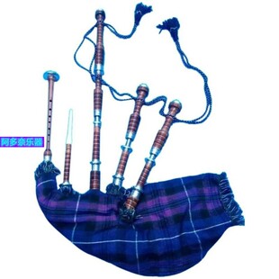 英国苏格兰风笛 玫瑰木笛子 银金属环 Bagpipe乐器 高地风笛