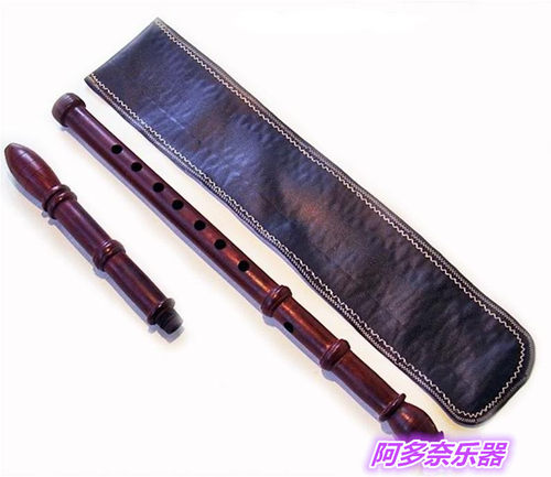 亚美尼亚进口 Bloul Blul笛 专业笛子 Duduk 双簧管 大师西蒙制造 - 封面