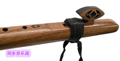 美国进口 高灵印第安笛 C小调 核桃木 专业品质 美洲土著风格长笛