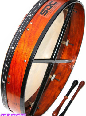 美国进口 宝思兰鼓 可调谐Bodhran 18英寸 2敲打Tippers 爱尔兰鼓