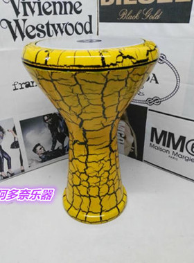 土耳其进口 埃及中东鼓 肚皮舞鼓 Darbuka 阿拉伯鼓 Tombak鼓油漆