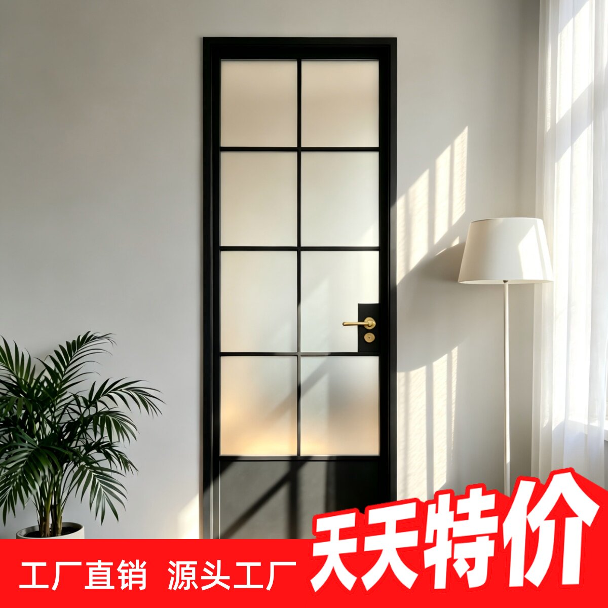 木以森居复古铝合金轻法式中古卫生间浴室老钢玻璃平开门定制TJK