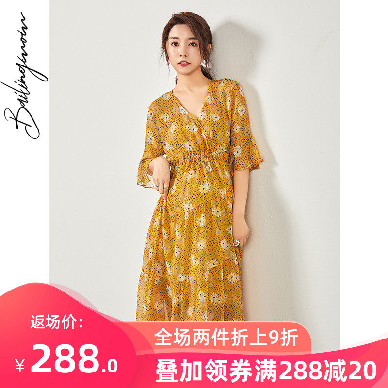 孕妇连衣裙夏季时尚雪纺碎花仙女裙孕晚期洋气孕妇装潮妈夏天裙子