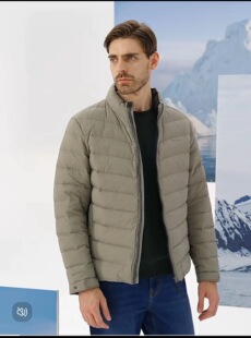 NAUTICA/诺帝卡男装秋冬季防轻泼水轻薄保暖外套白鸭绒羽绒服男