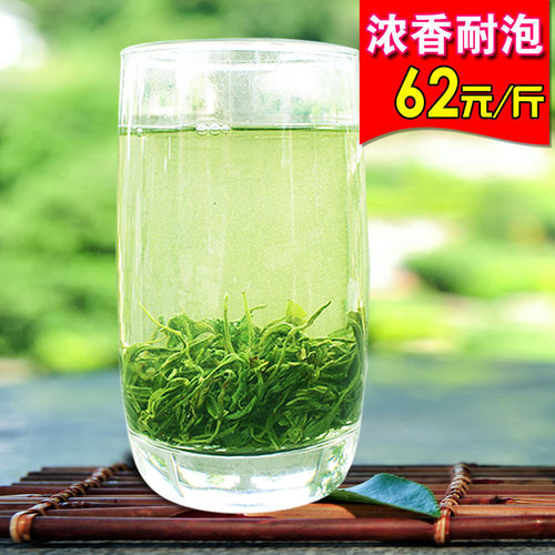 毛尖绿茶信阳毛尖2026新茶高山雨前特级茶叶自产自销浓香散装500g