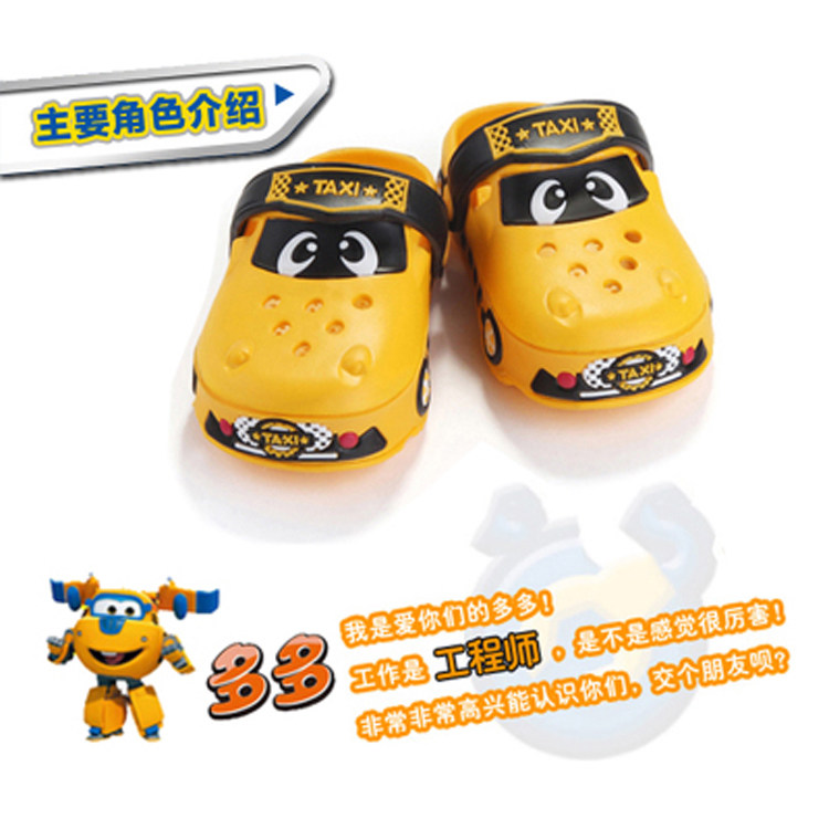 Pantoufles enfants en EVA pour été - semelle EVA - Ref 986448 Image 3