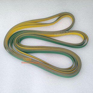 闭环形黄绿片基带2mm厚高速传动平皮带木工机械压刨镂铣机封边机