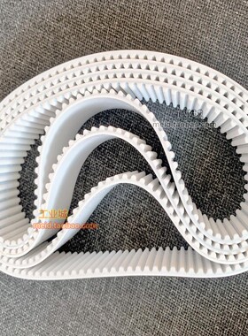 STD S8M内钢丝芯聚胺脂同步带912 1032 1128 1256 1352接驳闭环形