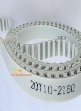 T10内钢丝芯聚胺脂同步带450 530 610 720 840 950 1000接驳环形