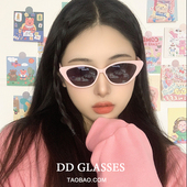 粉色墨镜女高级感太阳眼镜街拍椭圆窄框小脸欧美潮酷美式 复古小框