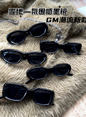 猫眼墨镜女款2025新款高级感李大师同款G05防紫外线偏光太阳眼镜