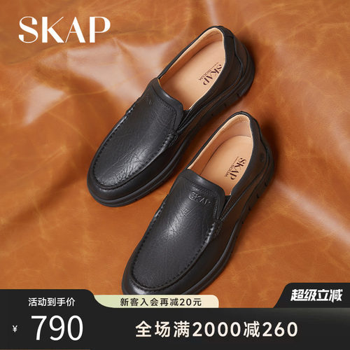 后跟减震柱，便携一脚蹬