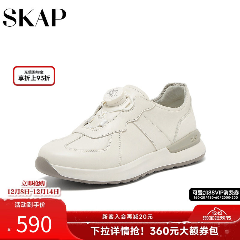 便携旋扣设计，时尚百搭休闲