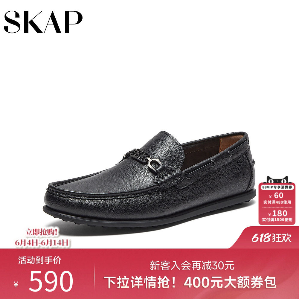 skap圣伽步休闲平跟豆豆鞋