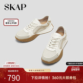 2025秋季 新款 休闲增高德训鞋 SKAP圣伽步男鞋 拼接网面透气男运动鞋