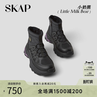 保暖厚底女运动雪地靴 户外加绒棉鞋 SKAP小奶熊圣伽步冬季 新款