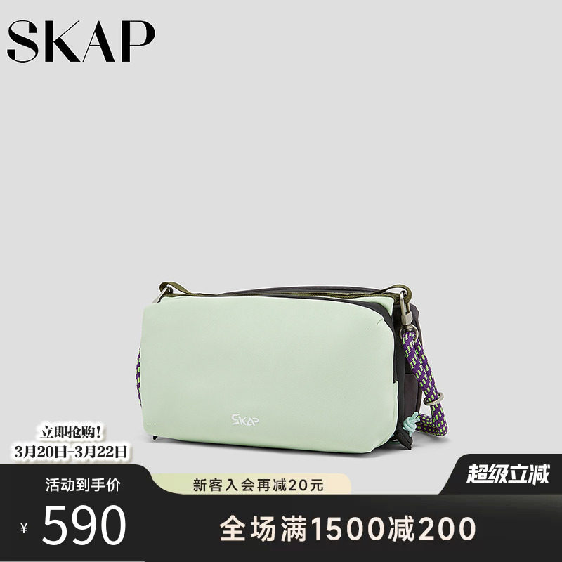 SKAP圣伽步女包2026春季新款斜挎包运动休闲拉链帆布女士单肩包