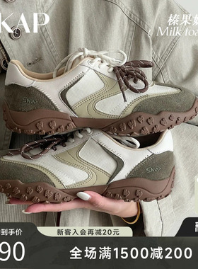 SKAP榛果奶芙圣伽步女鞋2026户外芭蕾德训鞋防泼水内增高女休闲鞋