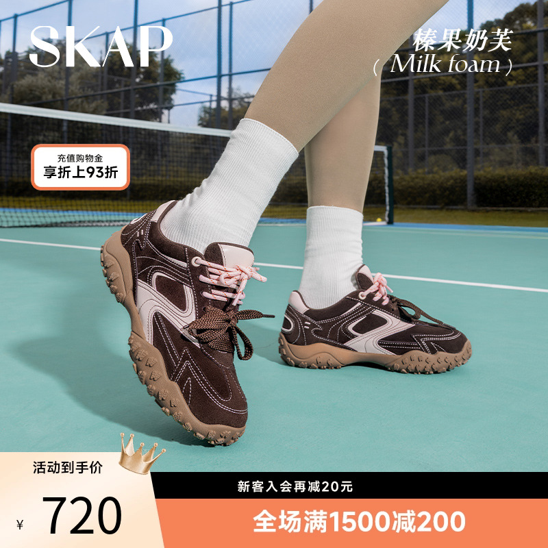 【徐若晗同款】百位明星私服上脚