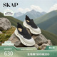 休闲运动鞋 舒适户外男款 厚底一脚蹬鞋 SKAP圣伽步男鞋