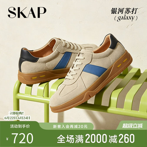 黄子弘凡同款种草上脚爆款德训鞋