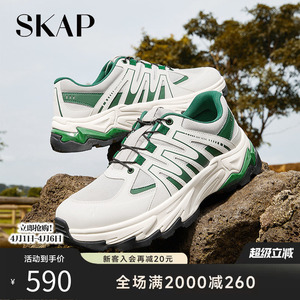 SKAP圣伽步男鞋2026春新款透气休闲鞋软底旅游鞋徒步户外运动鞋