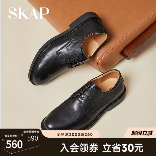 手抓纹皮，注塑工艺