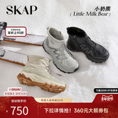 拉链厚底棉鞋 SKAP圣伽步小奶熊2025冬季 新款 保暖户外女休闲运动靴