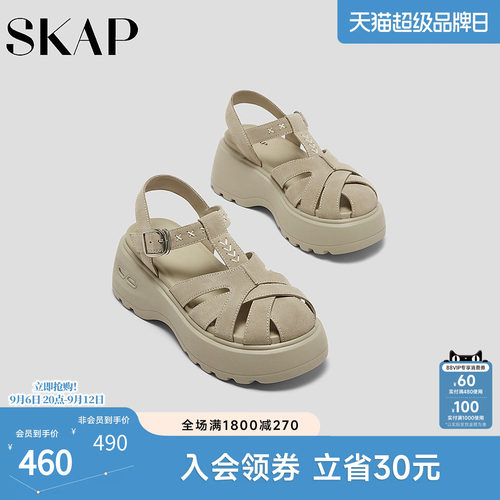 后跟减震柱