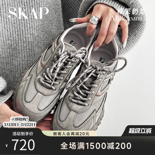 SKAP榛果奶芙圣伽步女款2026春季超火赛车鞋芭蕾运动鞋红色德训鞋