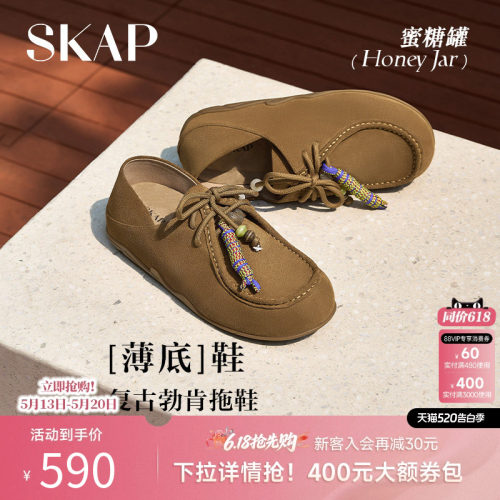 【薄底鞋】全包勃肯鞋女夏外穿