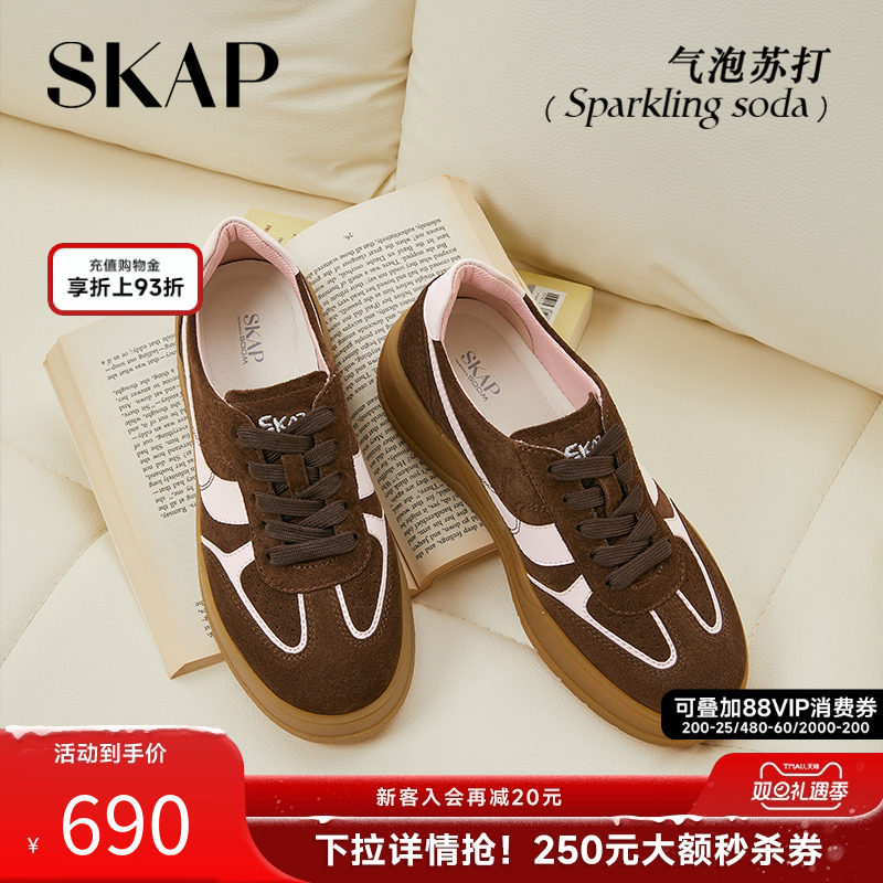 今年巨好看焦糖德训鞋