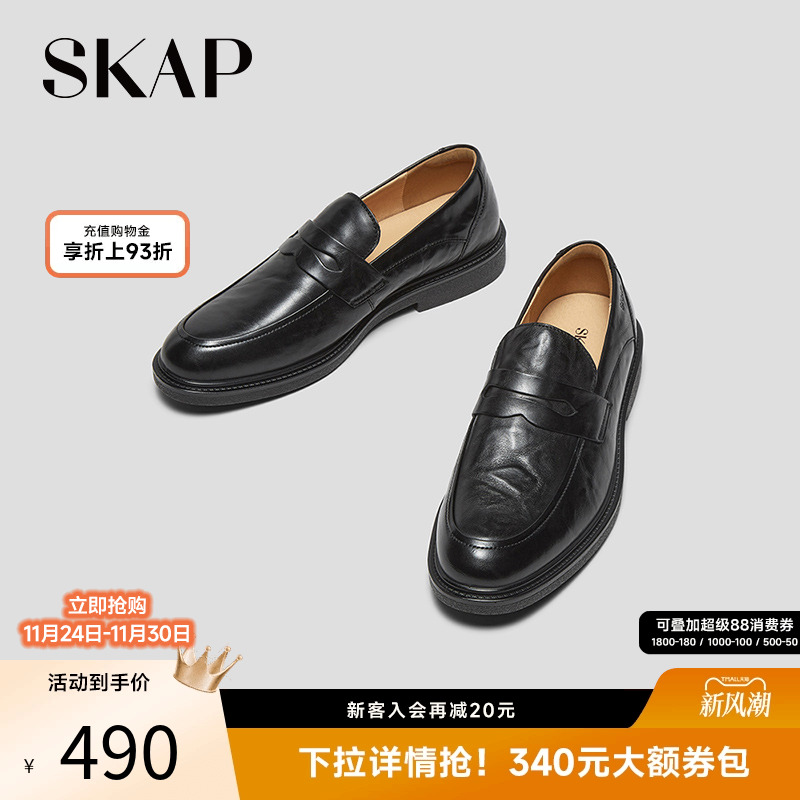 注塑工艺，手抓纹皮