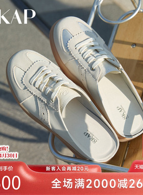 SKAP圣伽步女鞋2026夏季新款日常通勤圆头系带复古拖鞋女款穆勒鞋